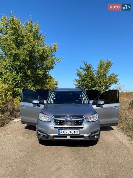 Внедорожник / Кроссовер Subaru Forester 2017 в Чугуеве