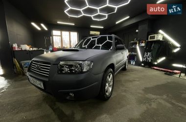 Внедорожник / Кроссовер Subaru Forester 2007 в Кропивницком