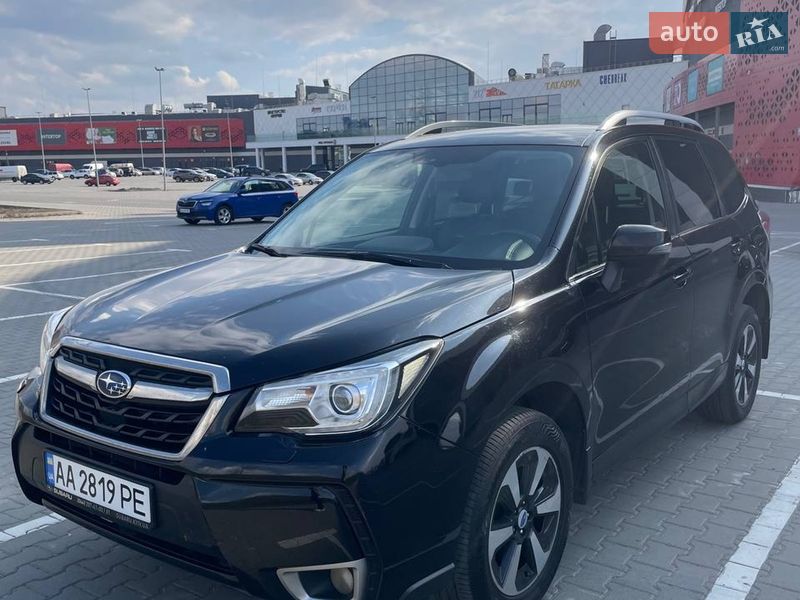 Subaru Forester 2016 Subaru Forester 2016