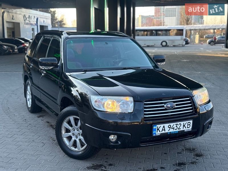 Внедорожник / Кроссовер Subaru Forester 2007 в Боярке