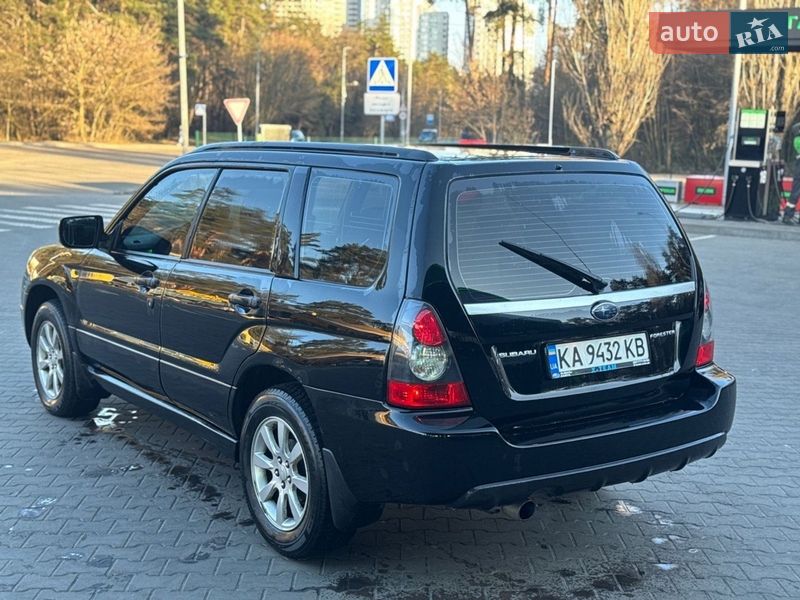 Внедорожник / Кроссовер Subaru Forester 2007 в Боярке