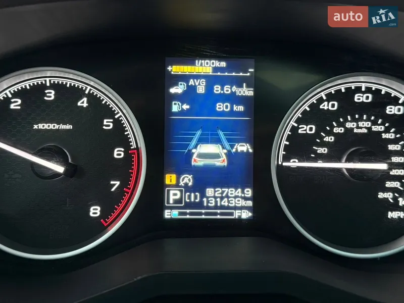 Subaru Forester 2018 VIN JF2SKAGC0KH484606 фото оголошення 51 з 92