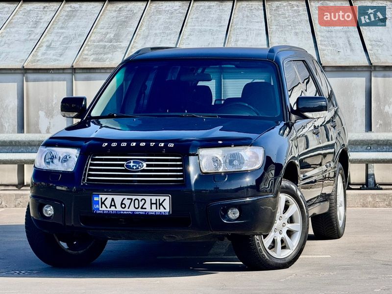 Внедорожник / Кроссовер Subaru Forester 2007 в Киеве