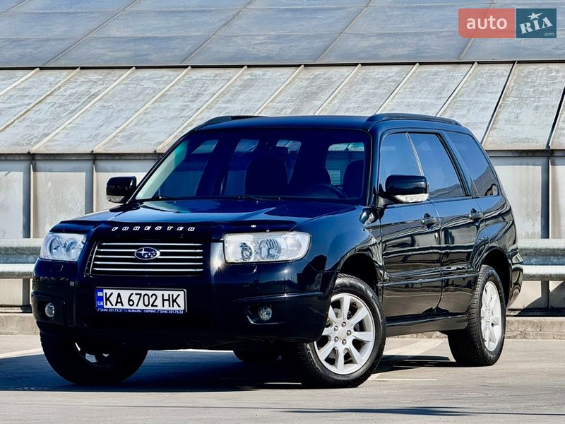 Внедорожник / Кроссовер Subaru Forester 2007 в Киеве