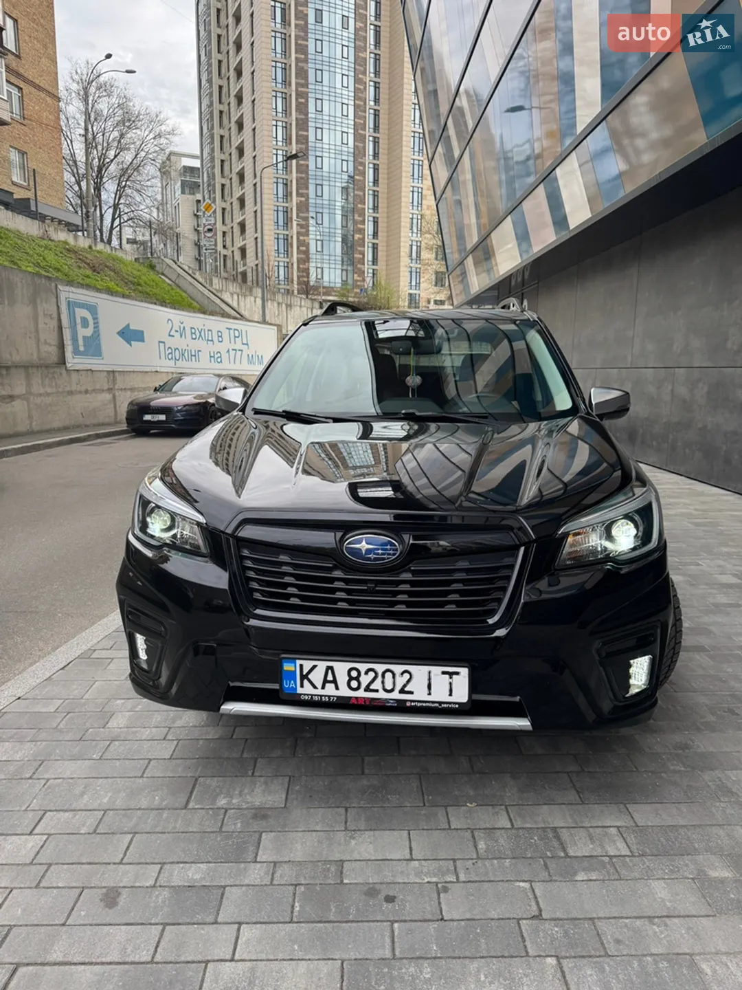 2019 Subaru Forester - фото 1