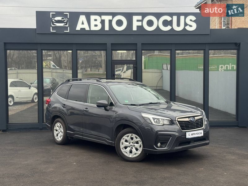 Subaru Forester 2020 Subaru Forester 2020
