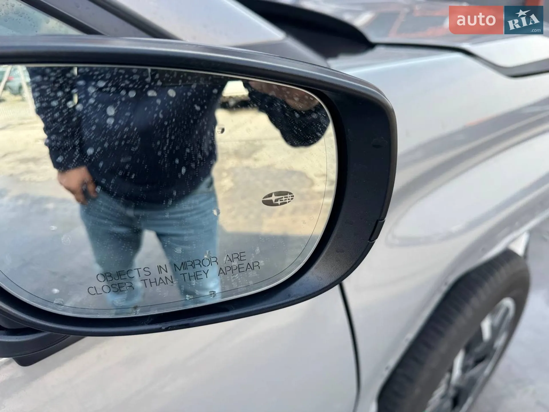 2025 Subaru Forester - мініатюра 14