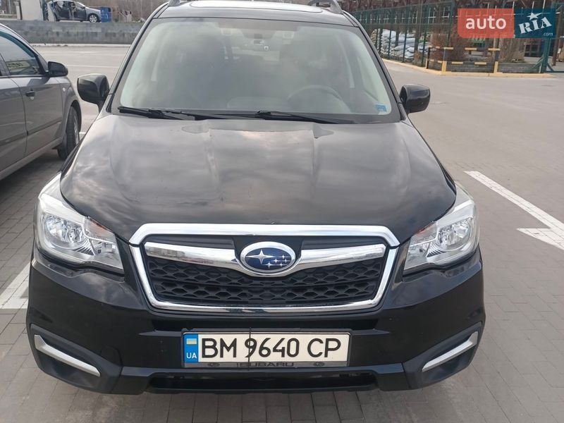 Subaru Forester 2017 Subaru Forester 2017