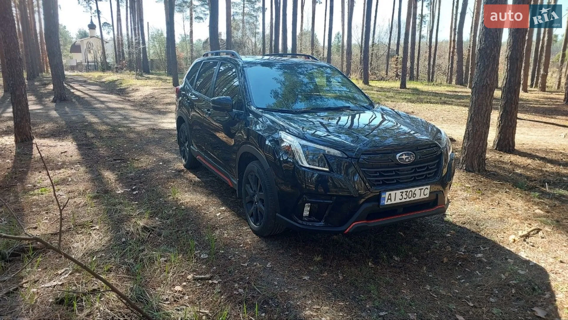 2023 Subaru Forester - мініатюра 2