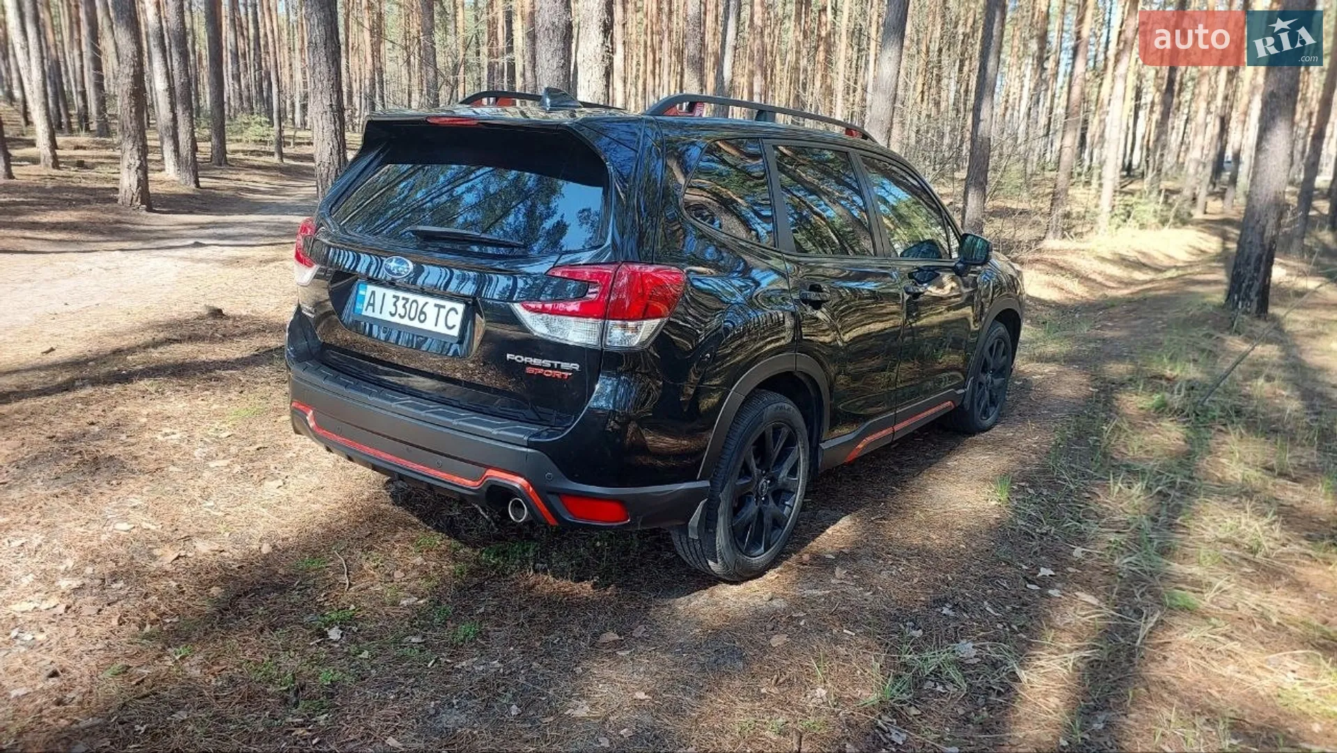 2023 Subaru Forester - мініатюра 6