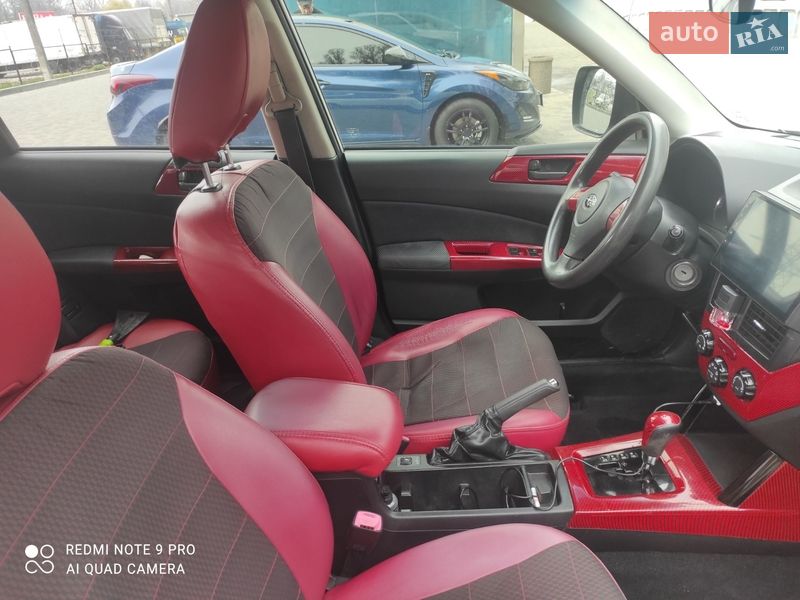 Внедорожник / Кроссовер Subaru Forester 2008 в Днепре