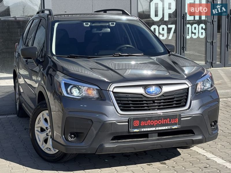 Subaru Forester 2020