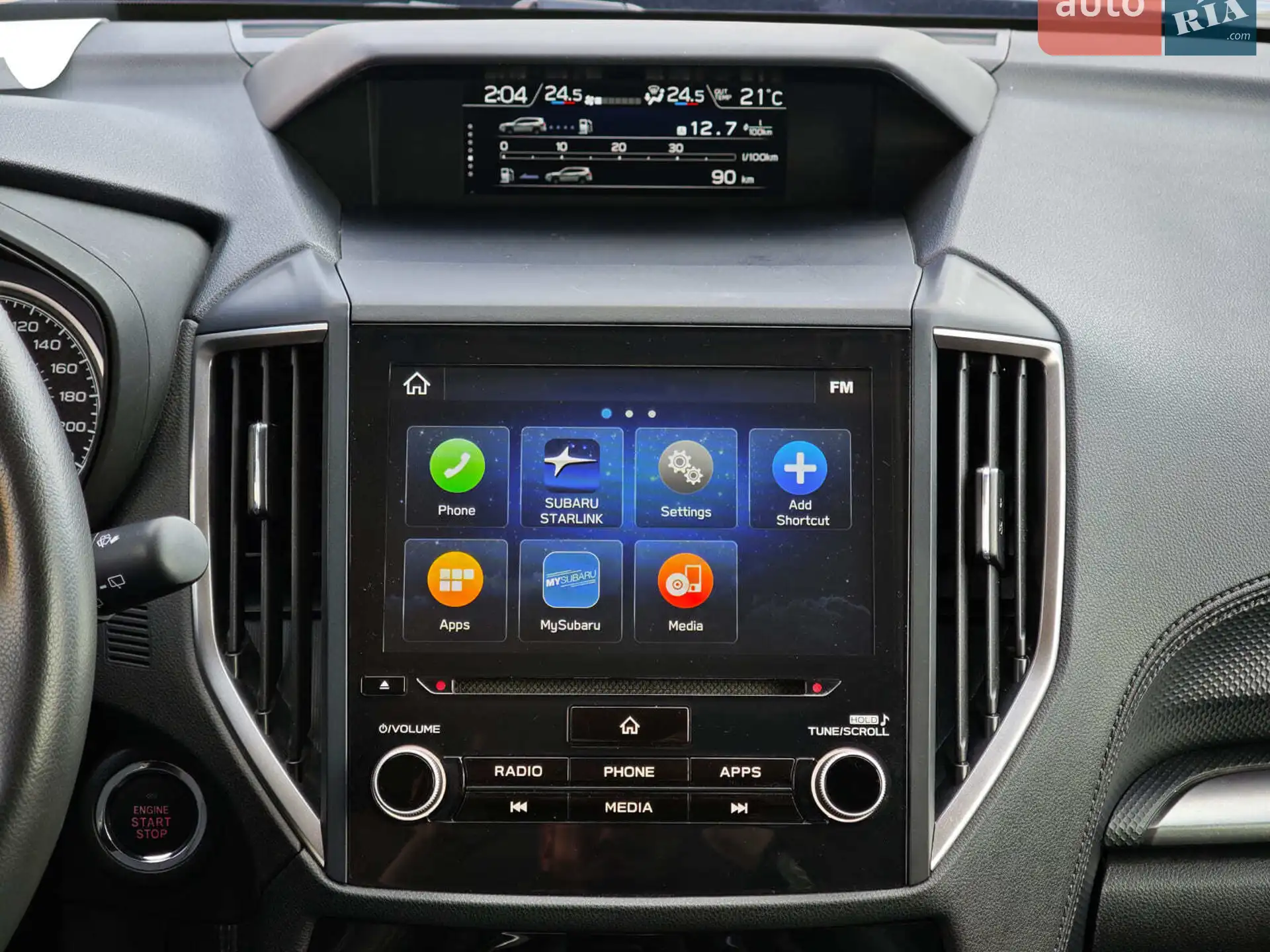 2023 Subaru Forester - мініатюра 16