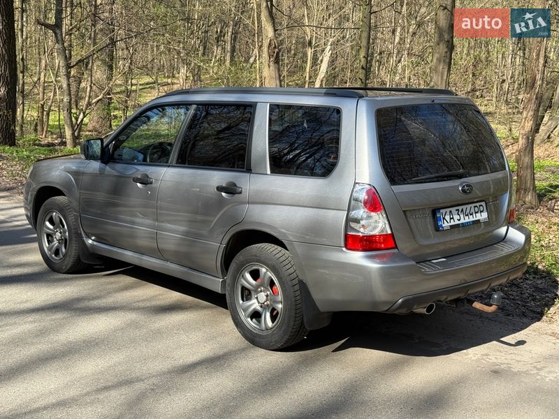 2007 Subaru Forester, VIN JF1SG5LW47G126004:plate — фото 1 (autoria)