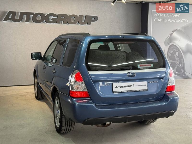 Внедорожник / Кроссовер Subaru Forester 2007 в Одессе фото 4 Внедорожник / Кроссовер Subaru Forester 2007 в Одессе