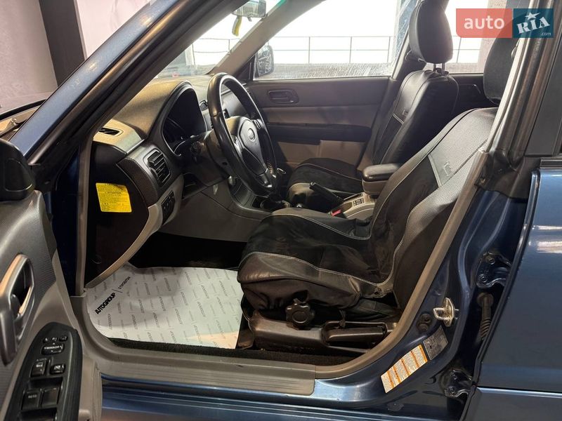 Внедорожник / Кроссовер Subaru Forester 2007 в Одессе фото 9 Внедорожник / Кроссовер Subaru Forester 2007 в Одессе