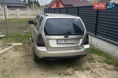Внедорожник / Кроссовер Subaru Forester 2005 в Ковеле