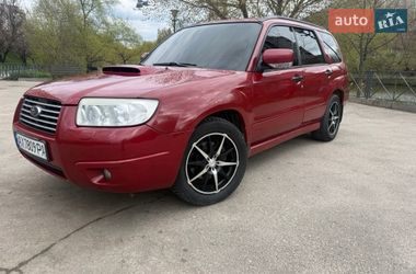 Позашляховик / Кросовер Subaru Forester 2006 в Харкові