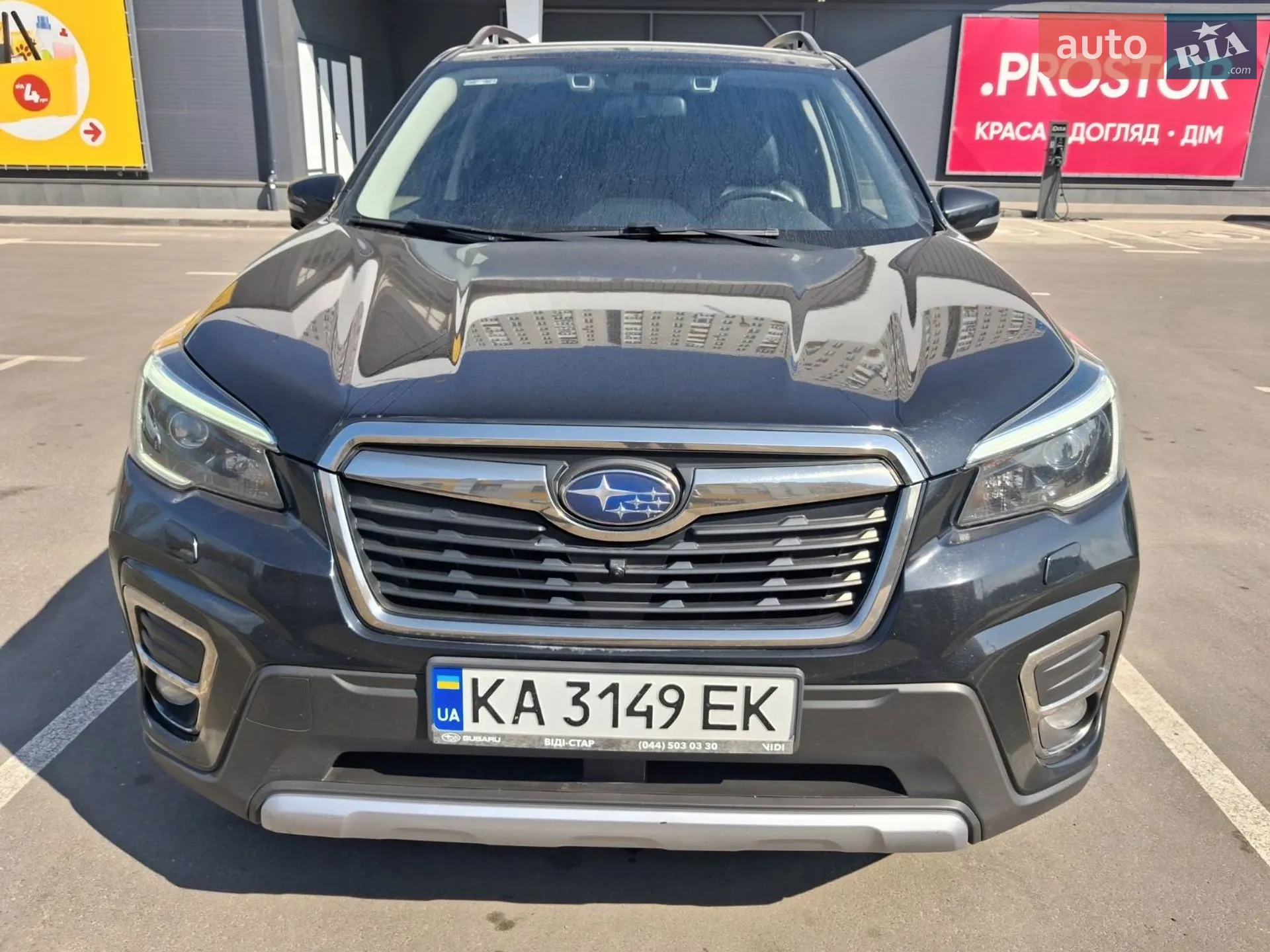 2021 Subaru Forester - мініатюра 2