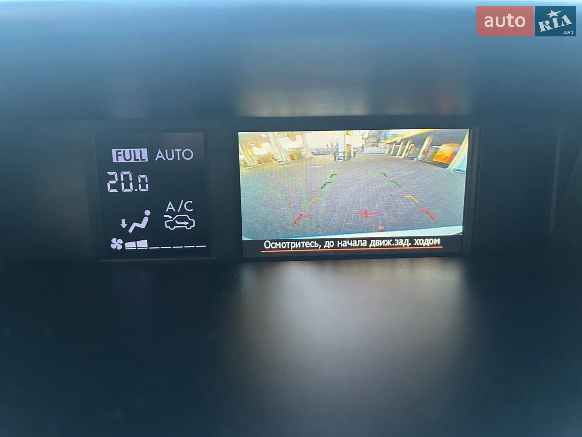 2014 Subaru Forester - мініатюра 6