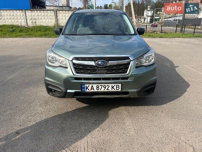 Subaru Forester 2017