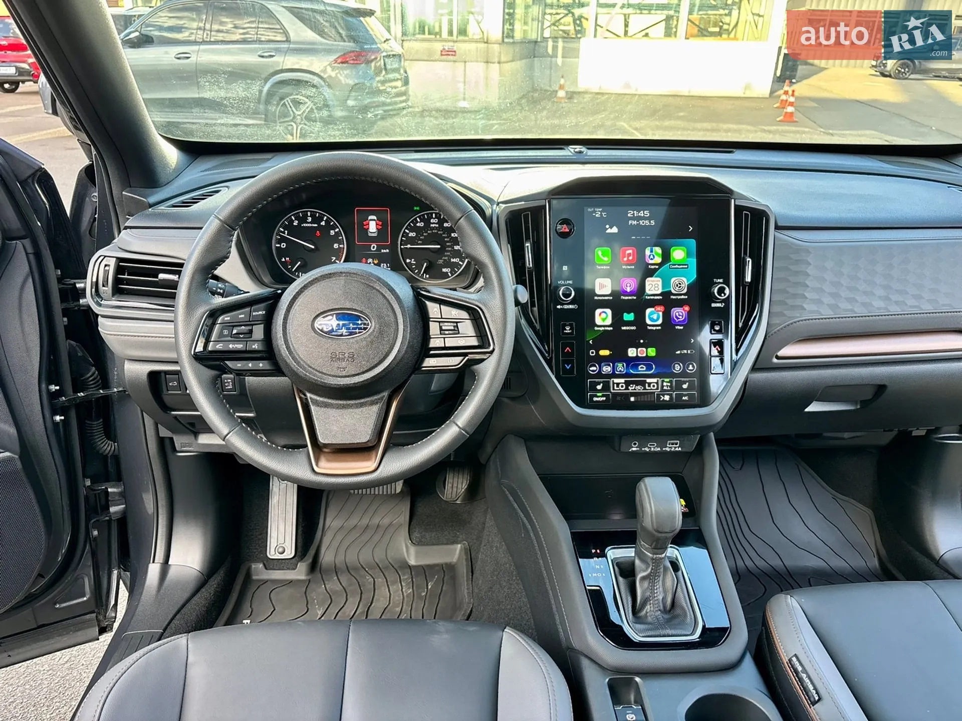 2024 Subaru Forester - мініатюра 22