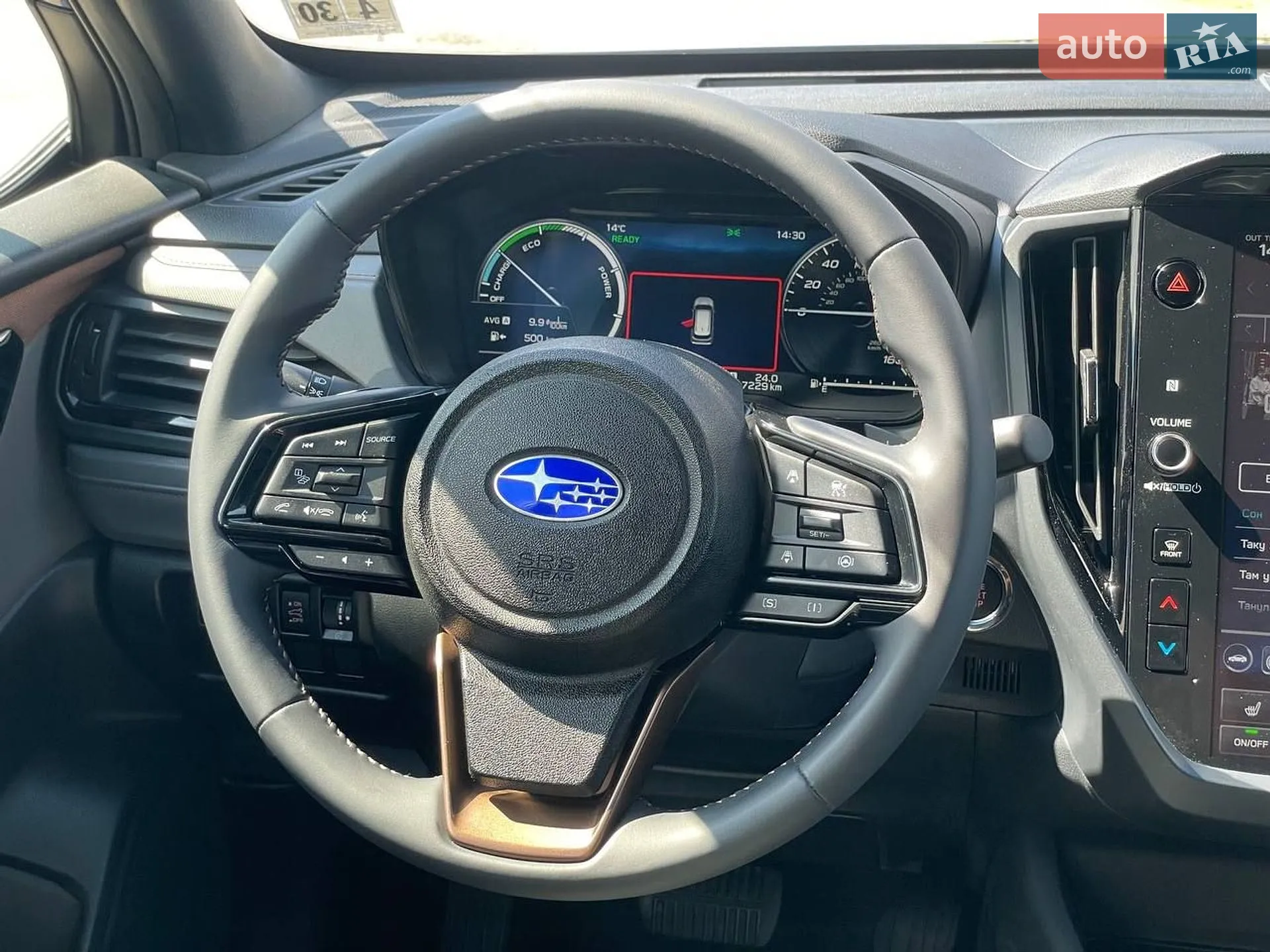 2025 Subaru Forester - мініатюра 54