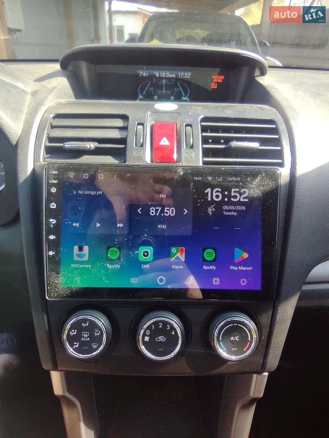 2015 Subaru Forester - мініатюра 10
