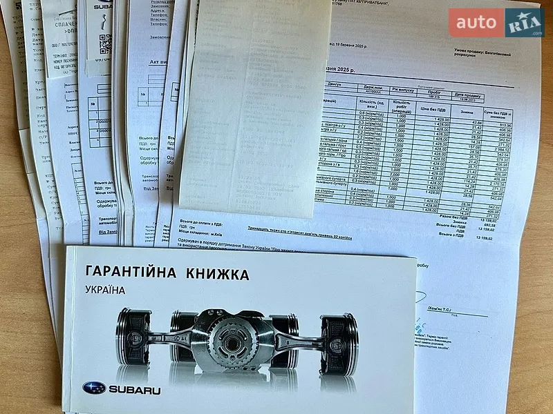 Внедорожник / Кроссовер Subaru Forester 2013 в Киеве документ