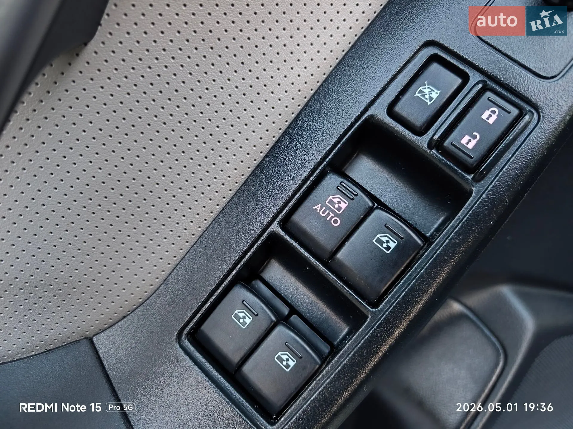 2016 Subaru Forester - мініатюра 15