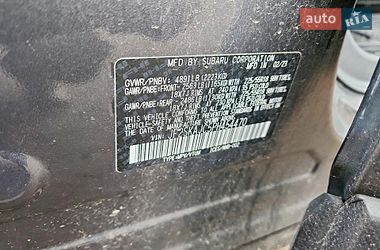 Внедорожник / Кроссовер Subaru Forester 2023 в Львове