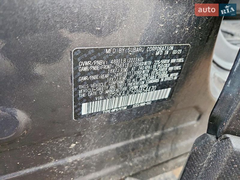 Внедорожник / Кроссовер Subaru Forester 2023 в Львове