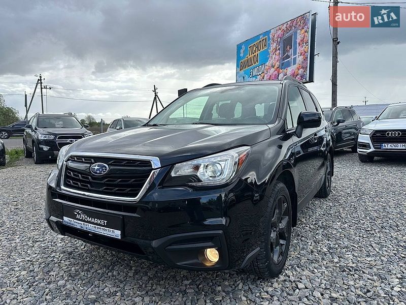 Subaru Forester 2018