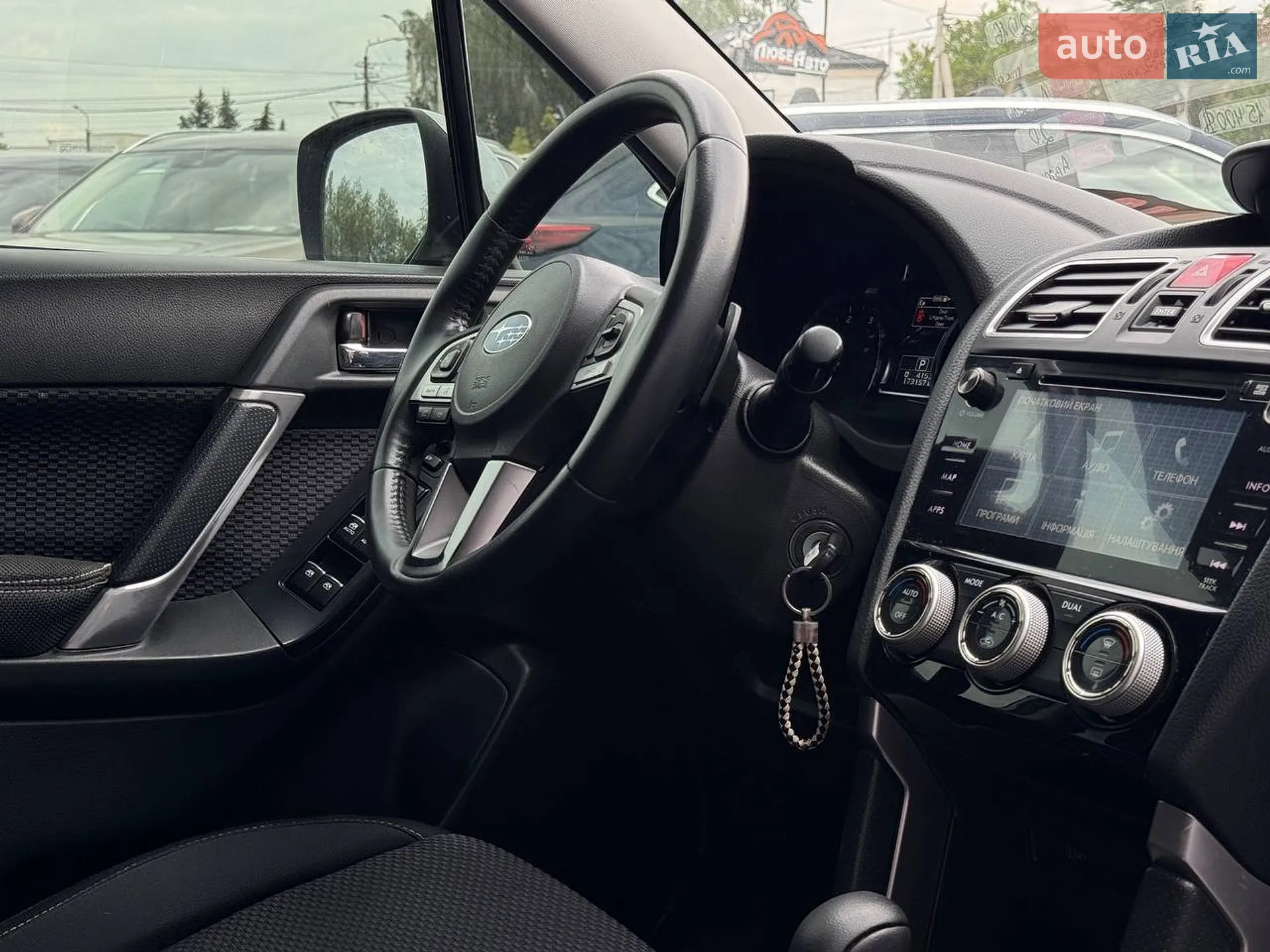2016 Subaru Forester - мініатюра 74