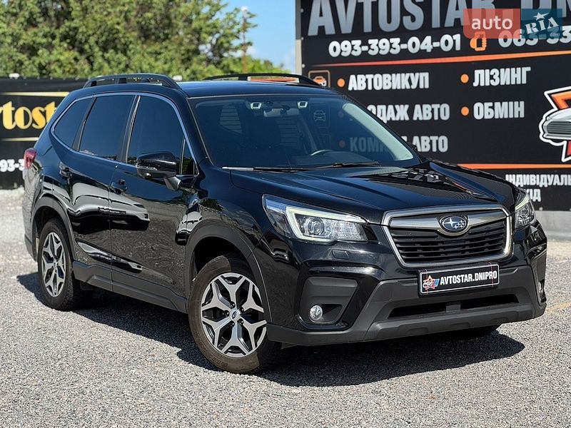Subaru Forester 2020