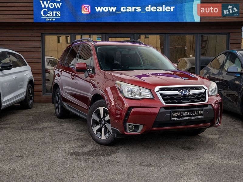 Subaru Forester 2017