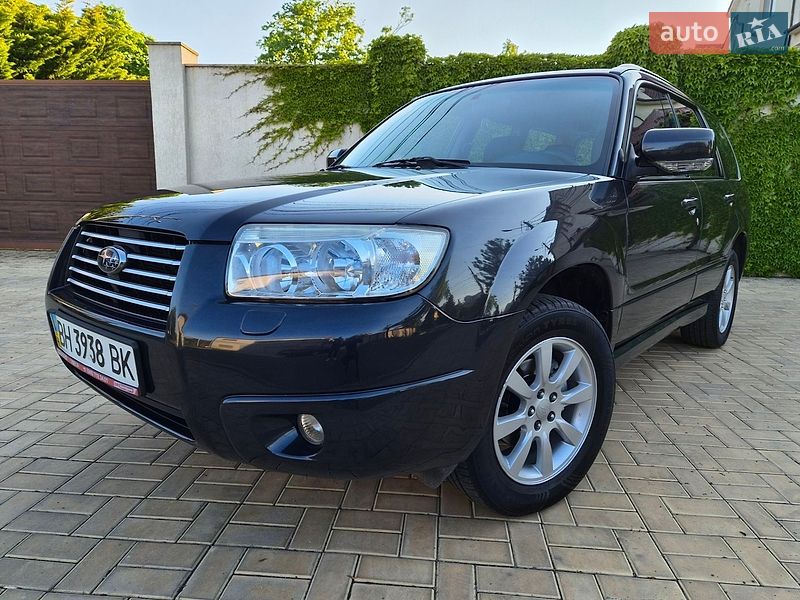 2007 Subaru Forester, VIN JF1SG5LE58G142054:plate — фото 1 (autoria)
