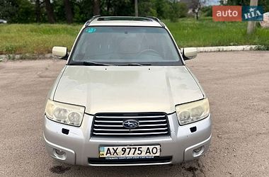 Внедорожник / Кроссовер Subaru Forester 2006 в Харькове