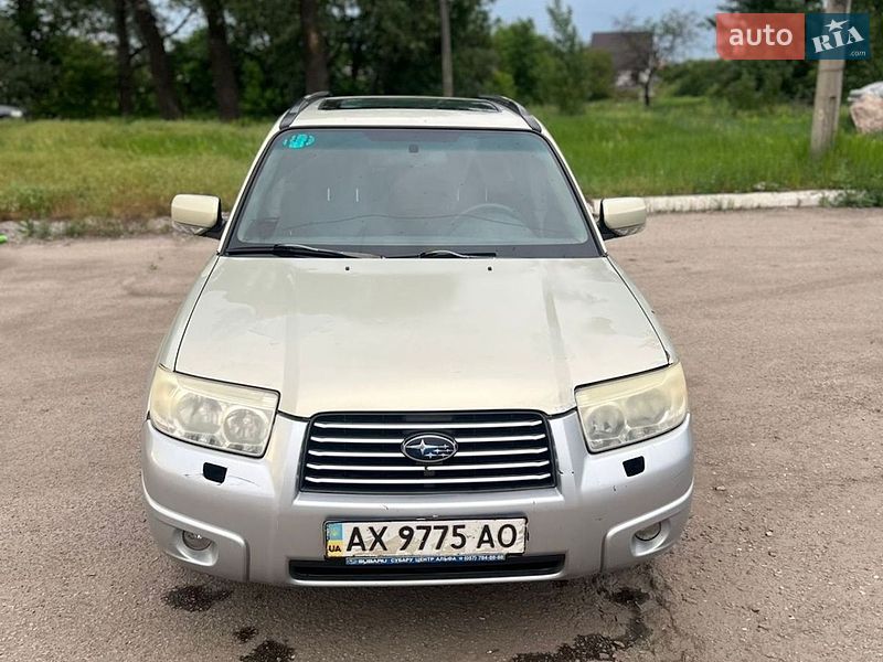 2006 Subaru Forester, VIN JF1SG93M66H090147:plate — фото 1 (autoria)