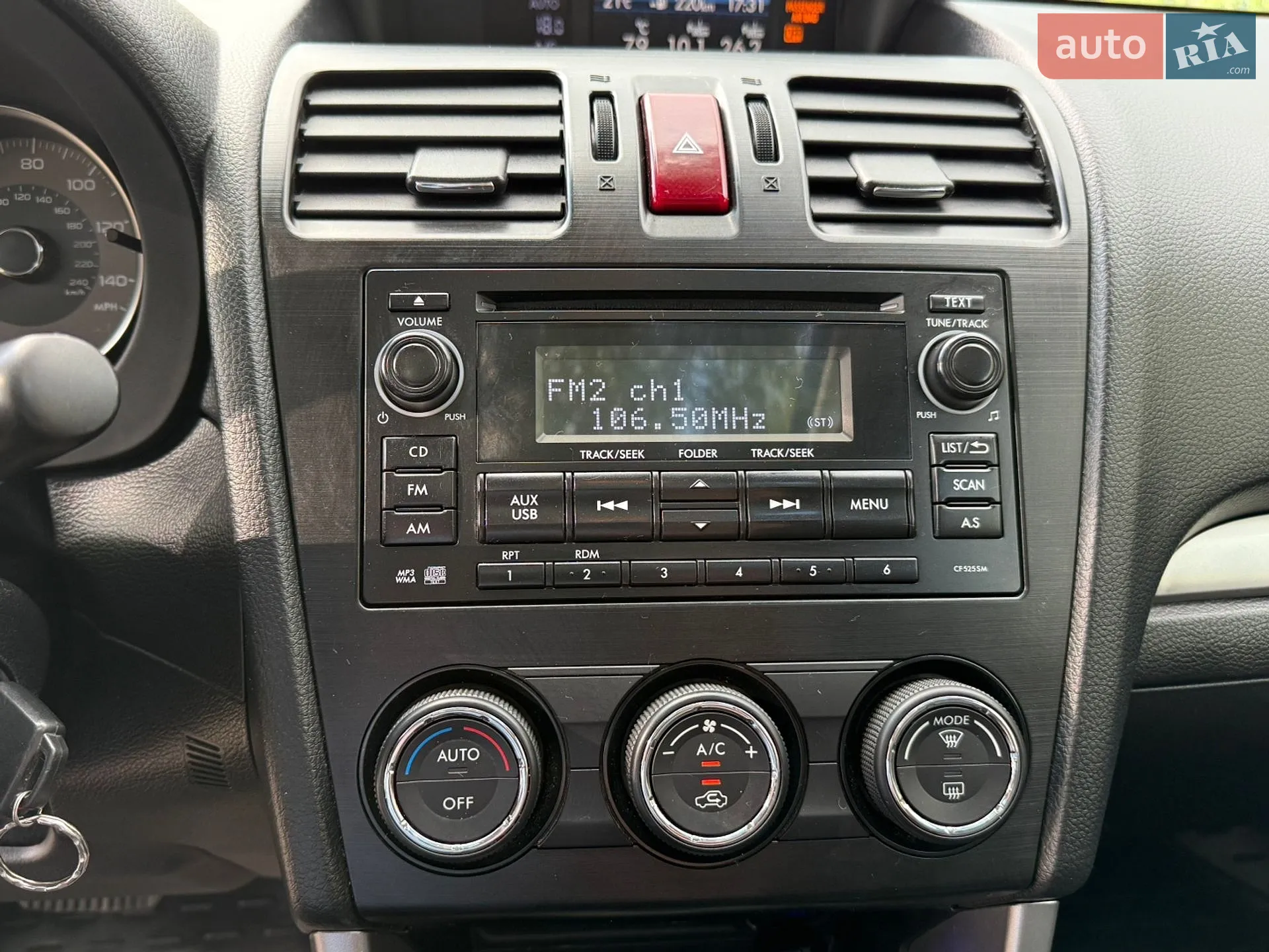 2013 Subaru Forester - мініатюра 38