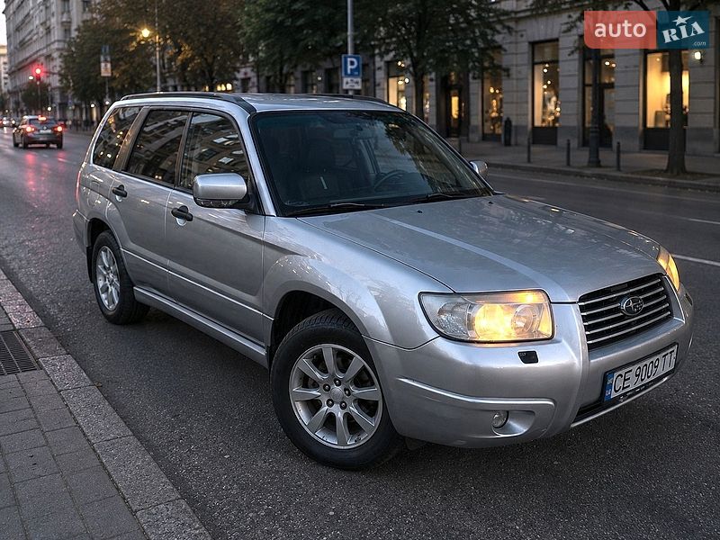2007 Subaru Forester, VIN JF1SG5LE57G119652:plate — фото 1 (autoria)