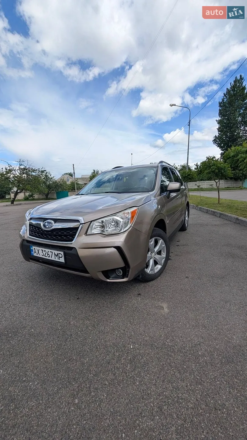 2015 Subaru Forester - мініатюра 22