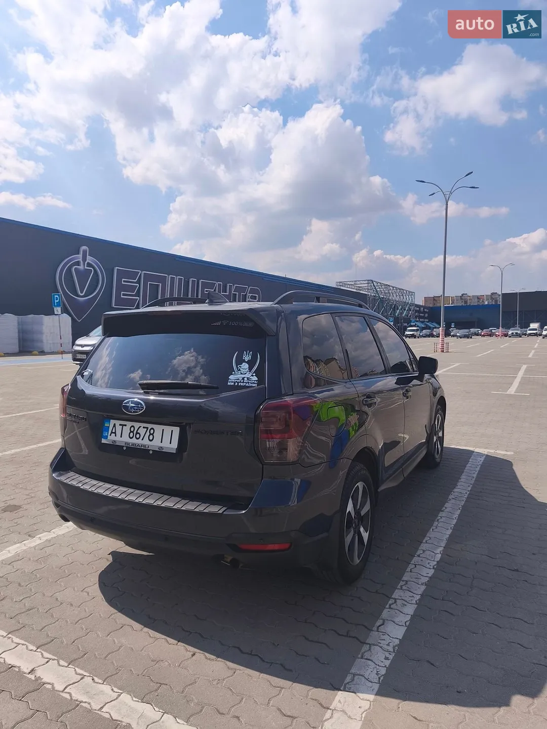 2016 Subaru Forester - мініатюра 31