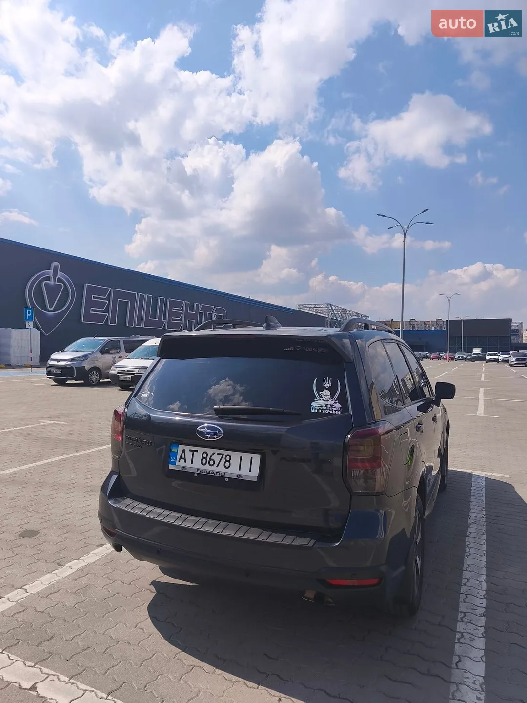 2016 Subaru Forester - мініатюра 32
