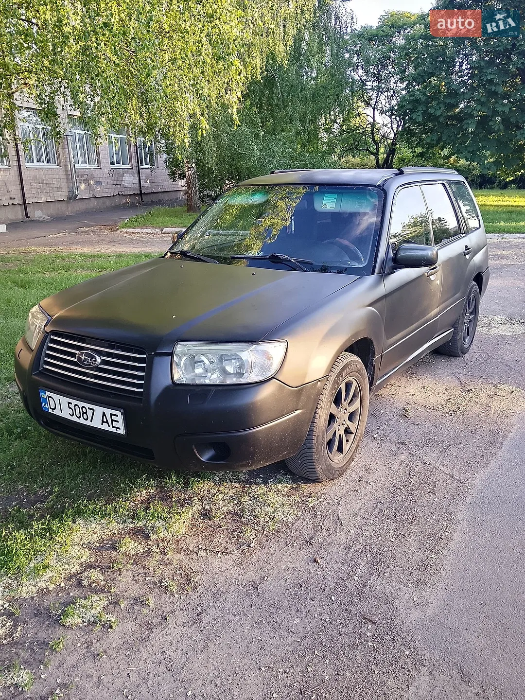 Subaru Forester 2019 VIN JF2SKAJC8LH457163 фото оголошення 54 з 80