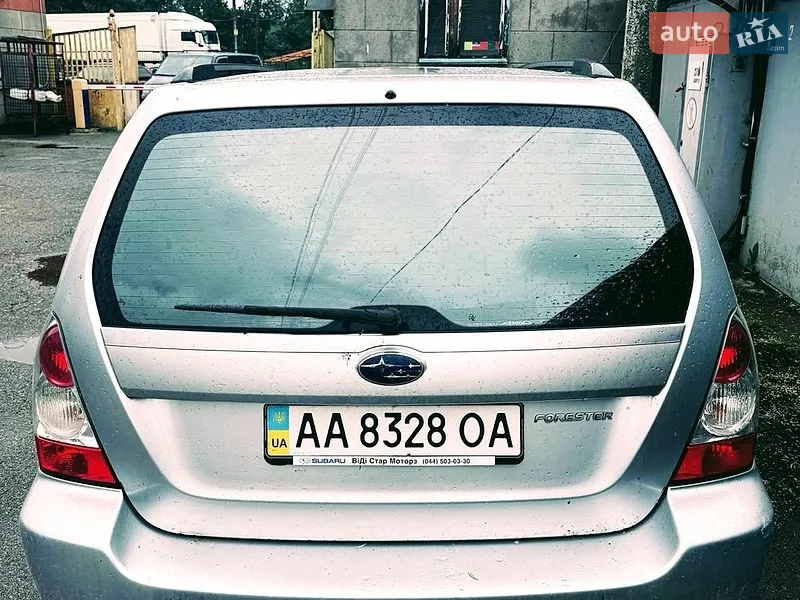 Subaru Forester 2006