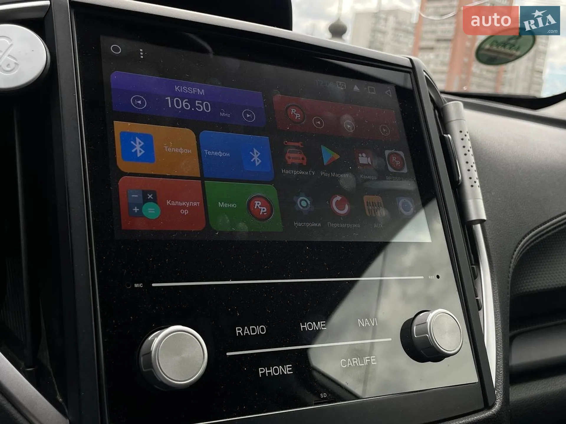 2020 Subaru Forester - мініатюра 21