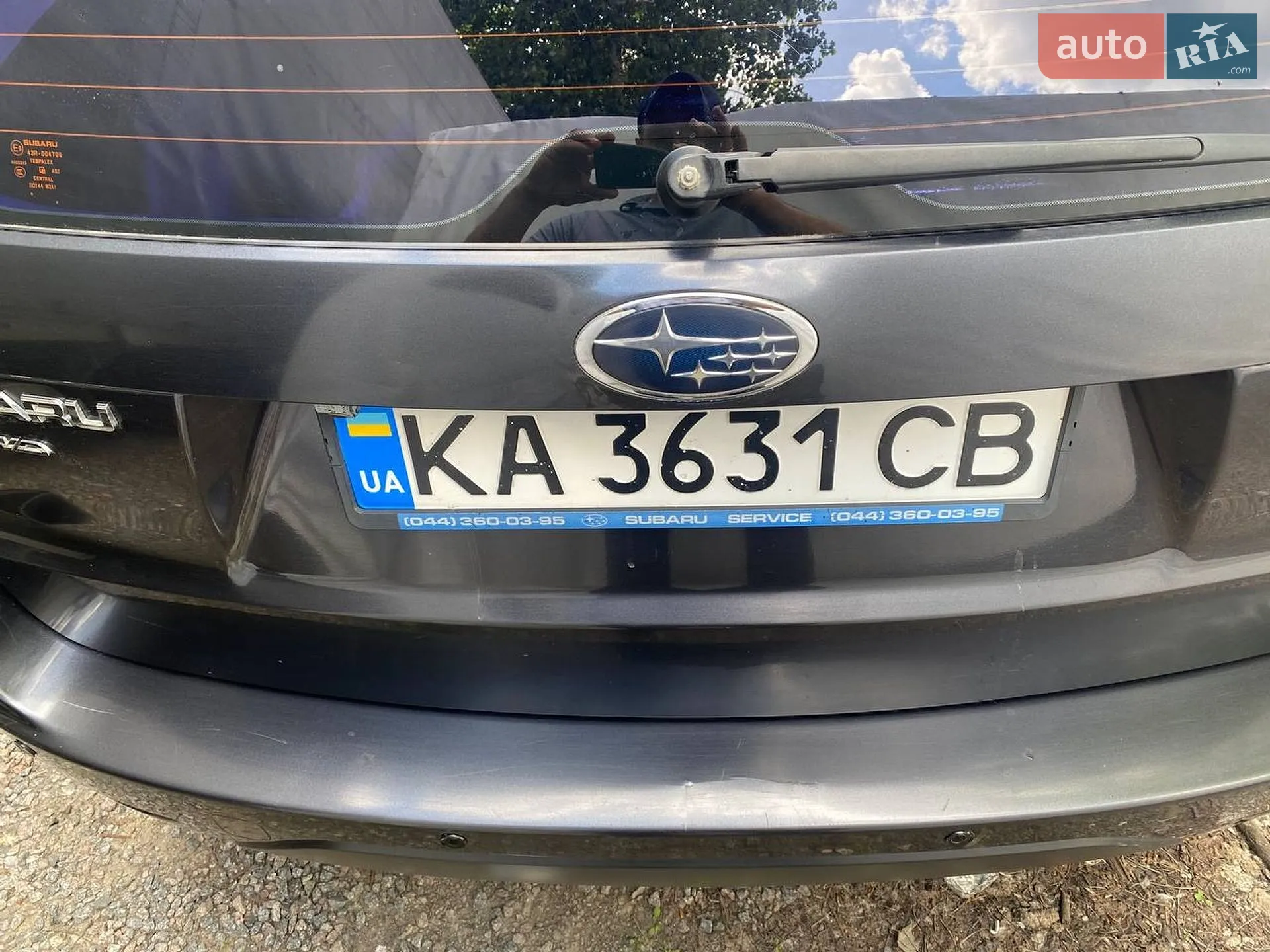 2011 Subaru Forester - мініатюра 4