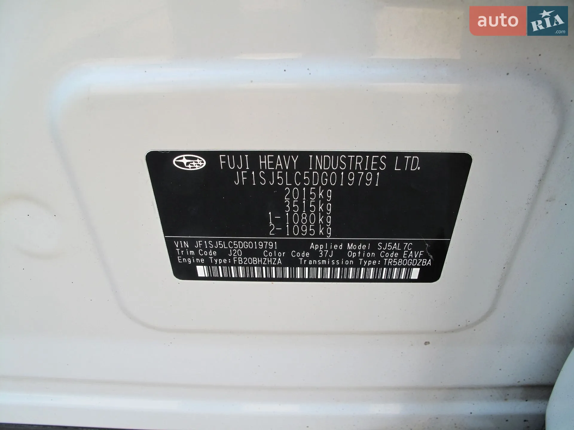 Subaru Forester 2013 VIN JF1SJ5LC5DG019791 фото оголошення 29 з 94