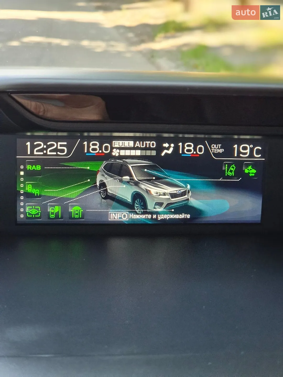 2020 Subaru Forester - мініатюра 18